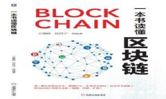 2023年Web3亚洲峰会：重塑区块链未来的盛会
